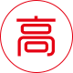 西华高精密钢筋套筒